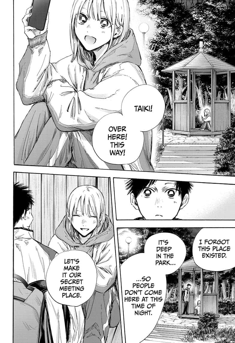 Read Blue Box (EN) Manga Online