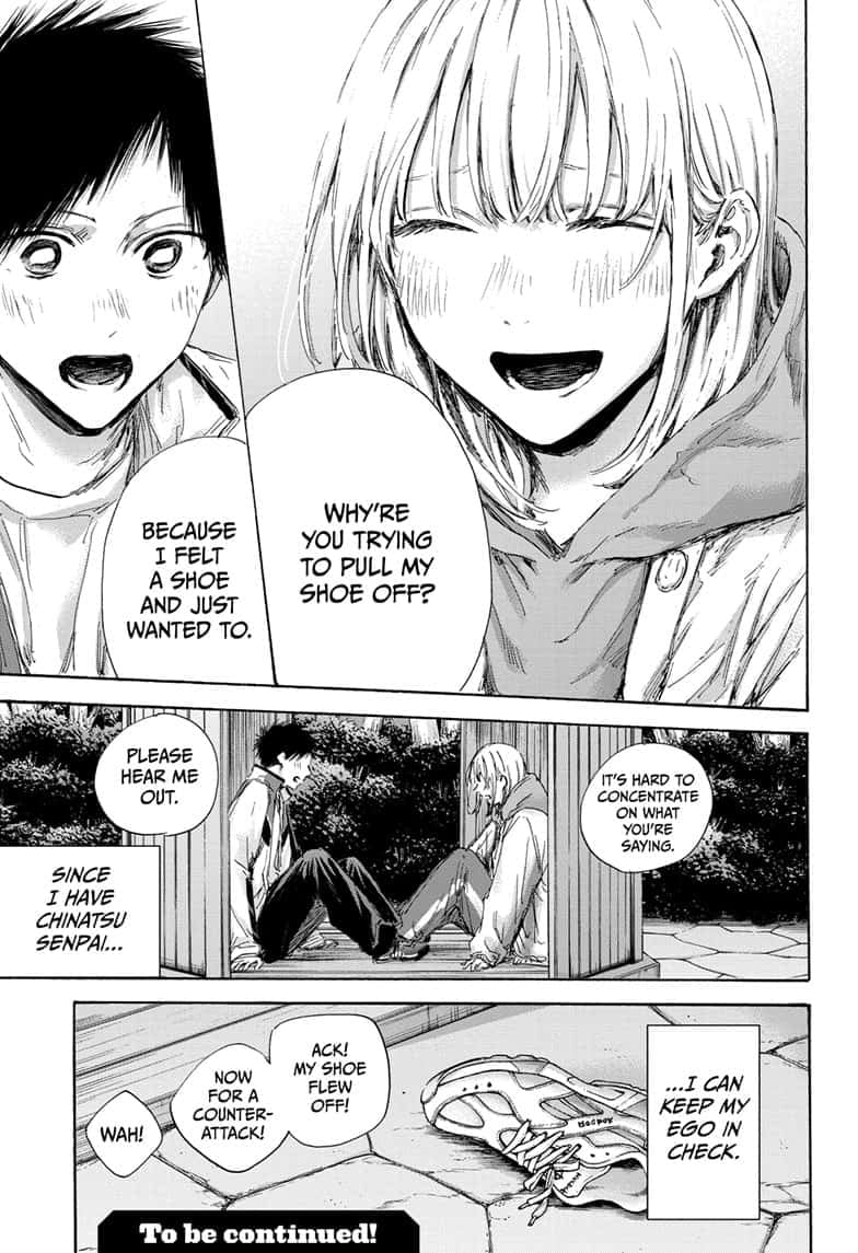 Read Blue Box (EN) Manga Online