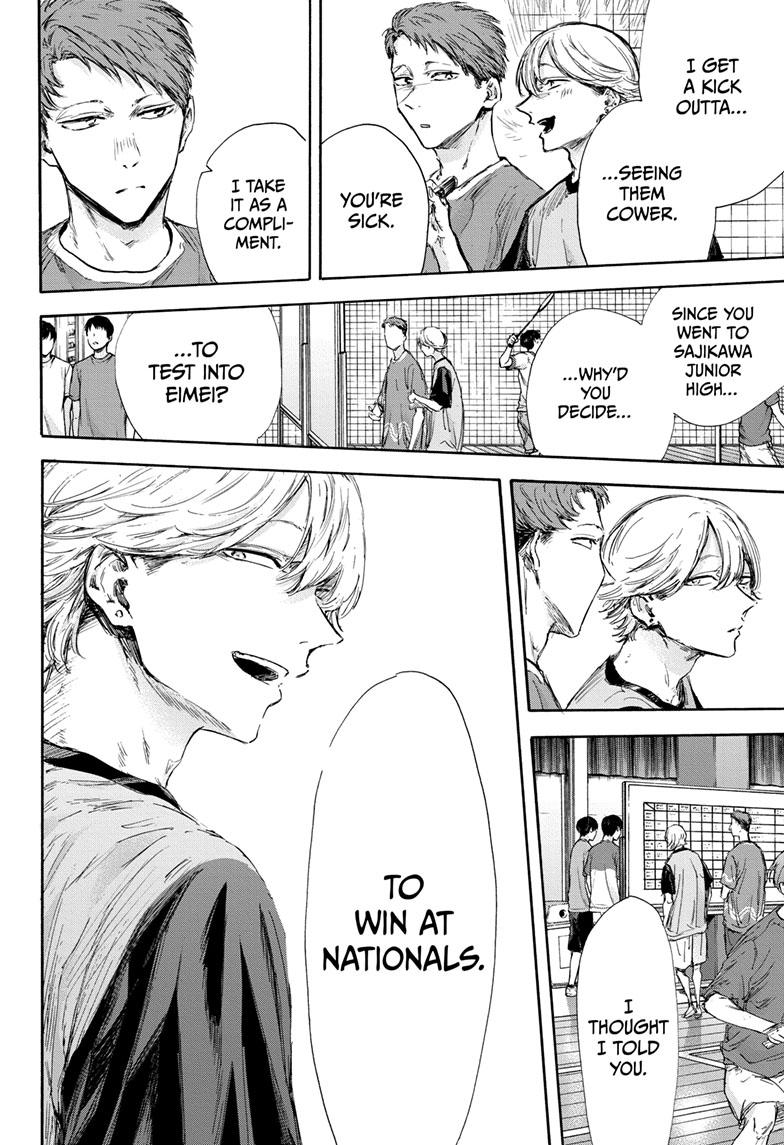 Read Blue Box (EN) Manga Online