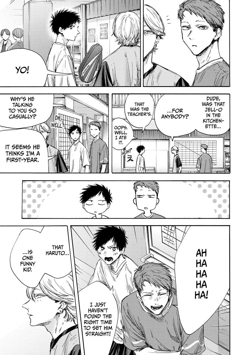 Read Blue Box (EN) Manga Online