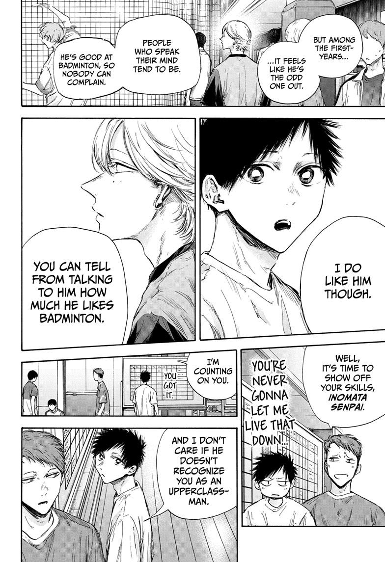 Read Blue Box (EN) Manga Online