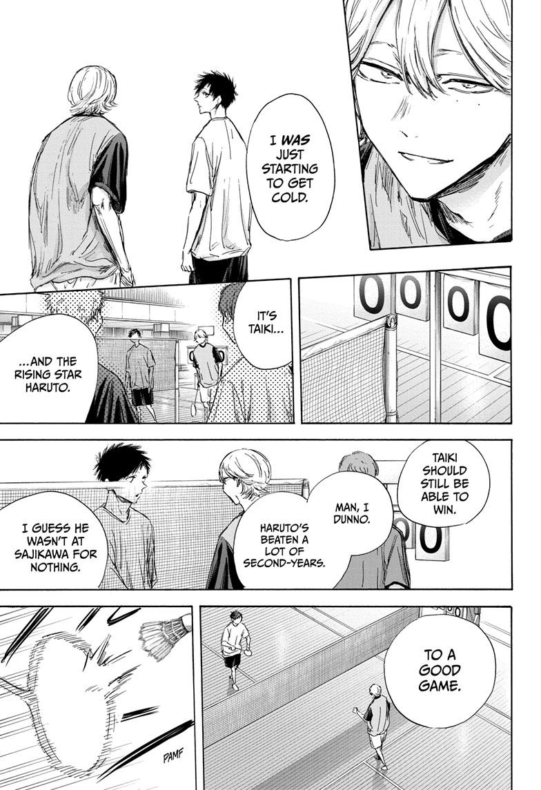 Read Blue Box (EN) Manga Online