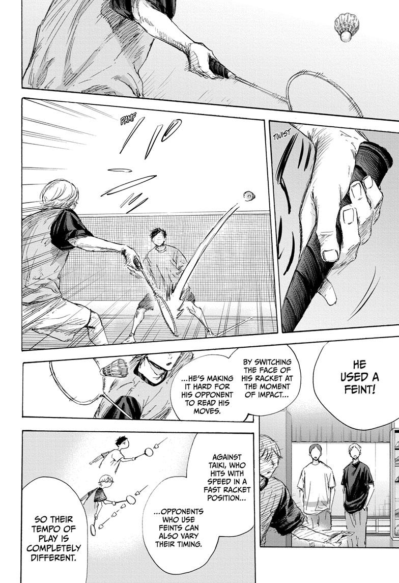 Read Blue Box (EN) Manga Online