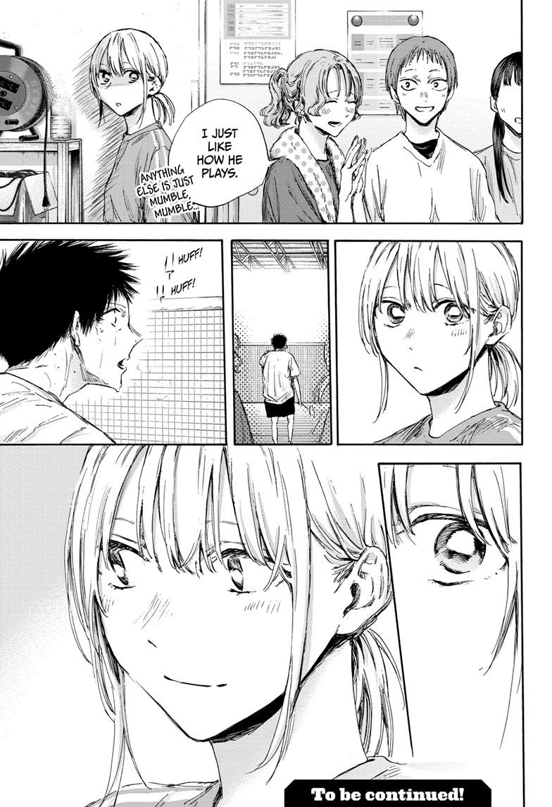 Read Blue Box (EN) Manga Online
