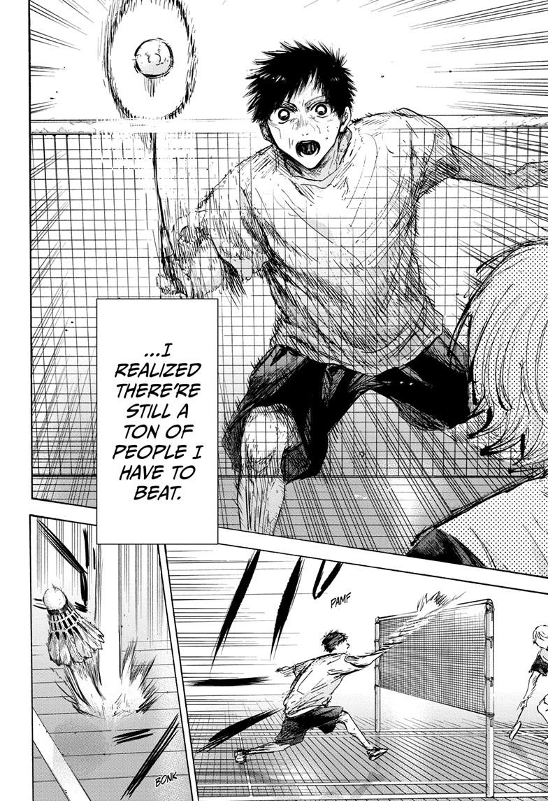 Read Blue Box (EN) Manga Online