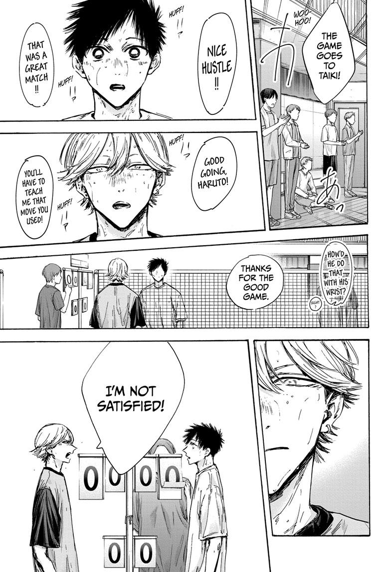 Read Blue Box (EN) Manga Online