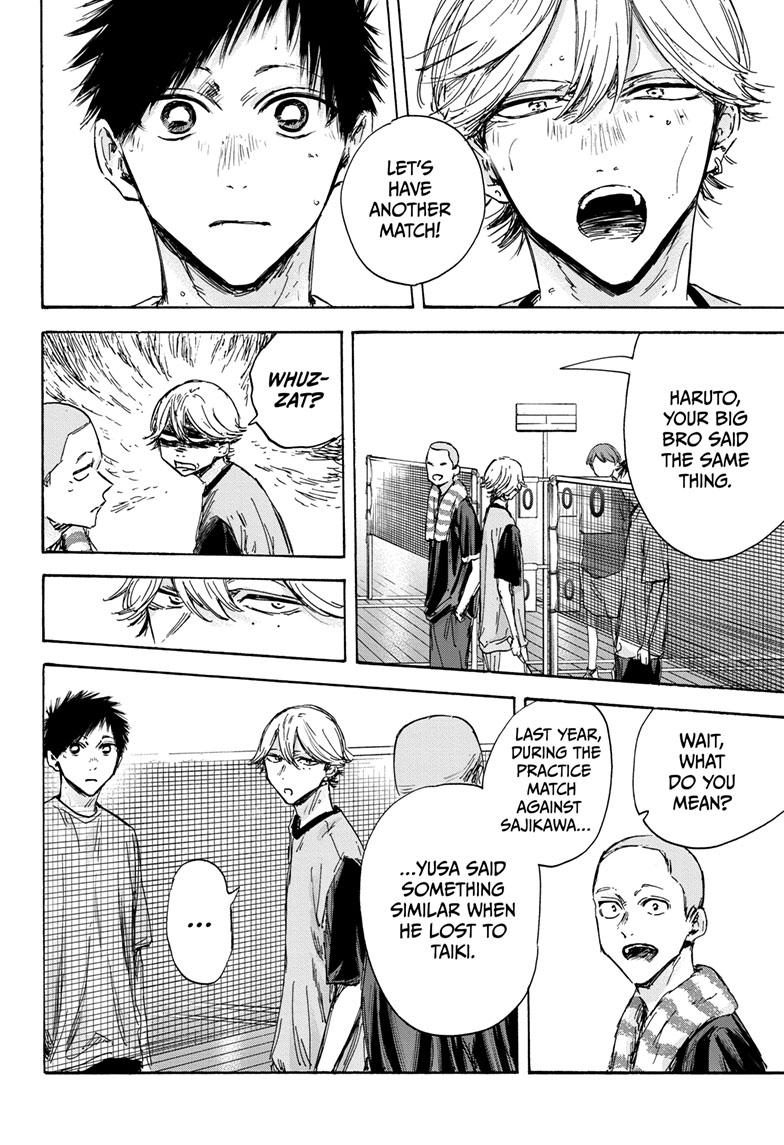 Read Blue Box (EN) Manga Online