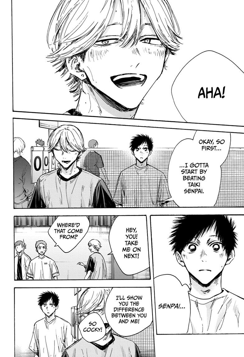 Read Blue Box (EN) Manga Online