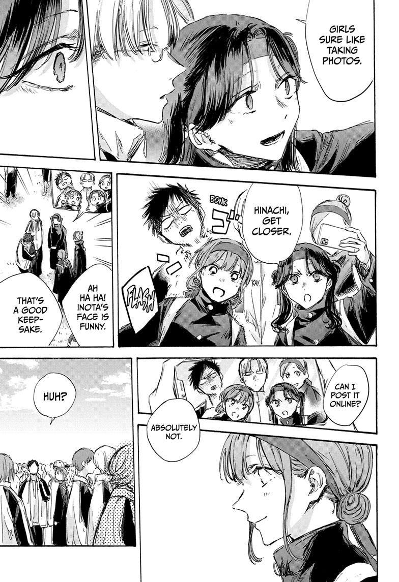 Read Blue Box (EN) Manga Online