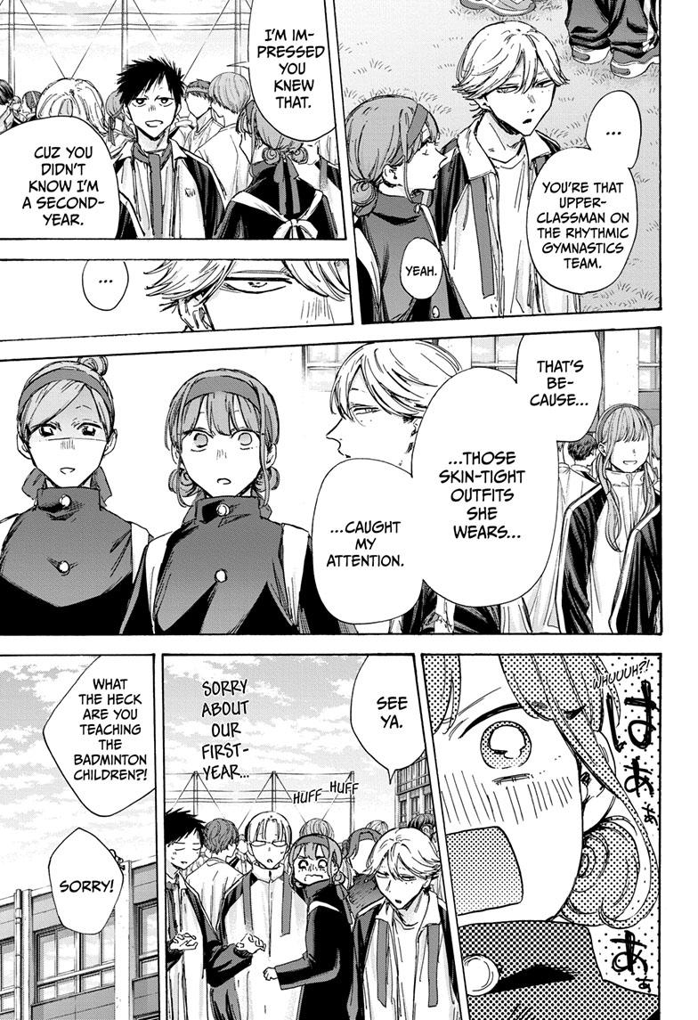 Read Blue Box (EN) Manga Online