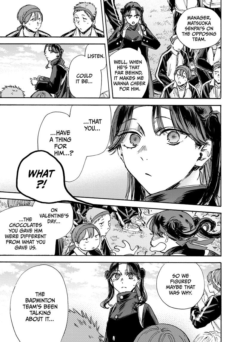 Read Blue Box (EN) Manga Online