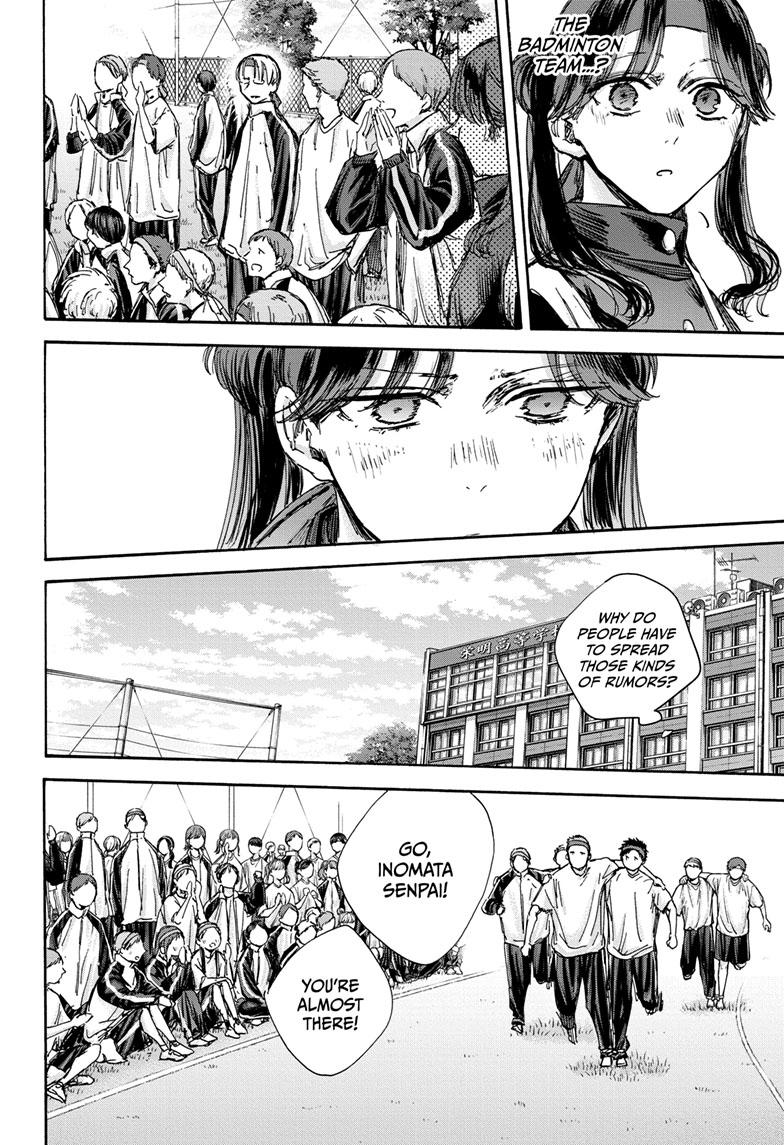 Read Blue Box (EN) Manga Online
