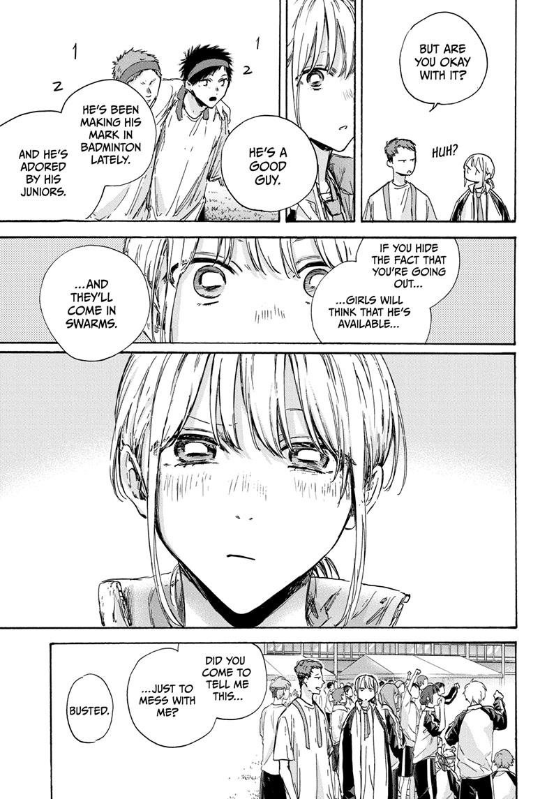 Read Blue Box (EN) Manga Online