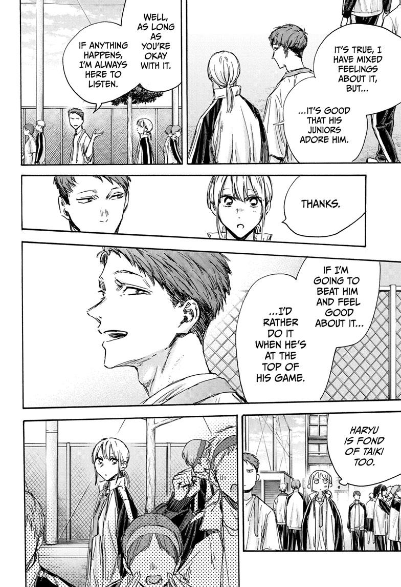 Read Blue Box (EN) Manga Online