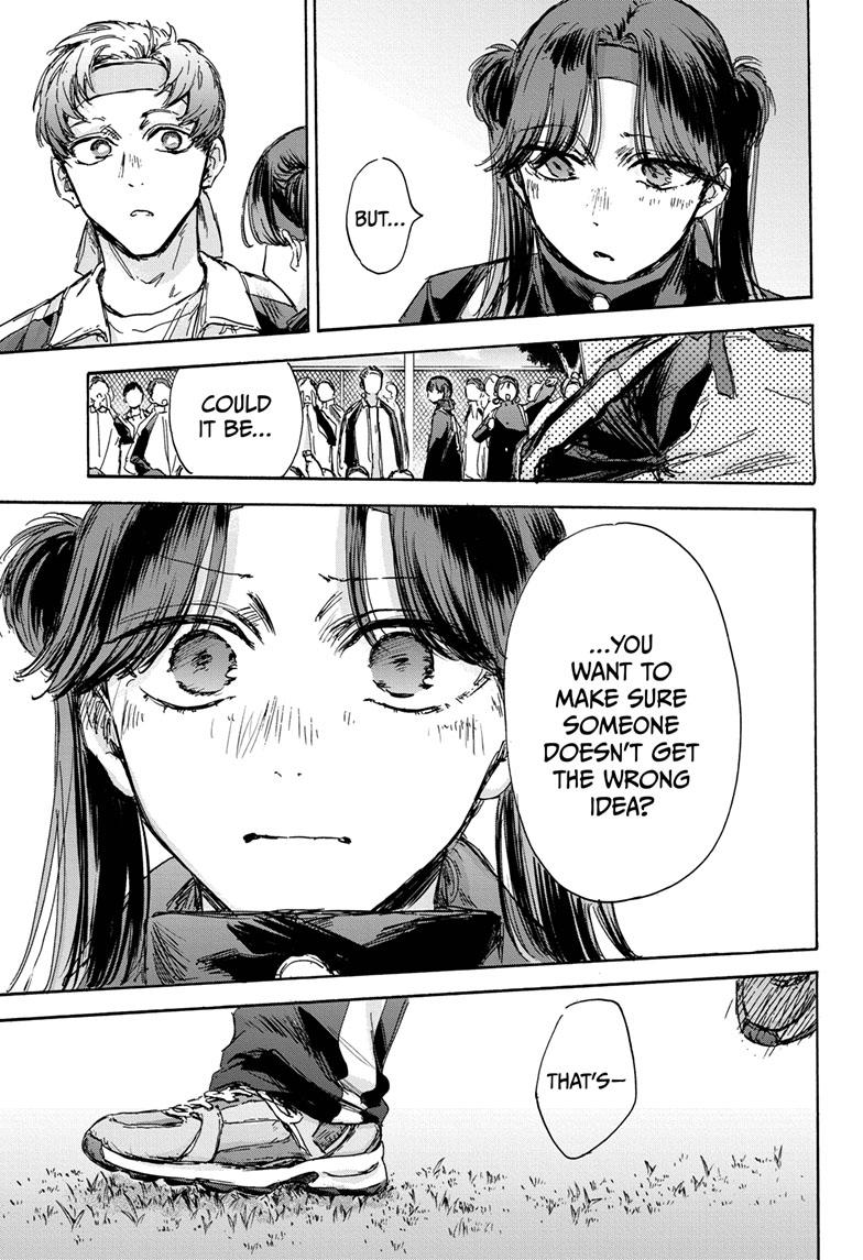 Read Blue Box (EN) Manga Online
