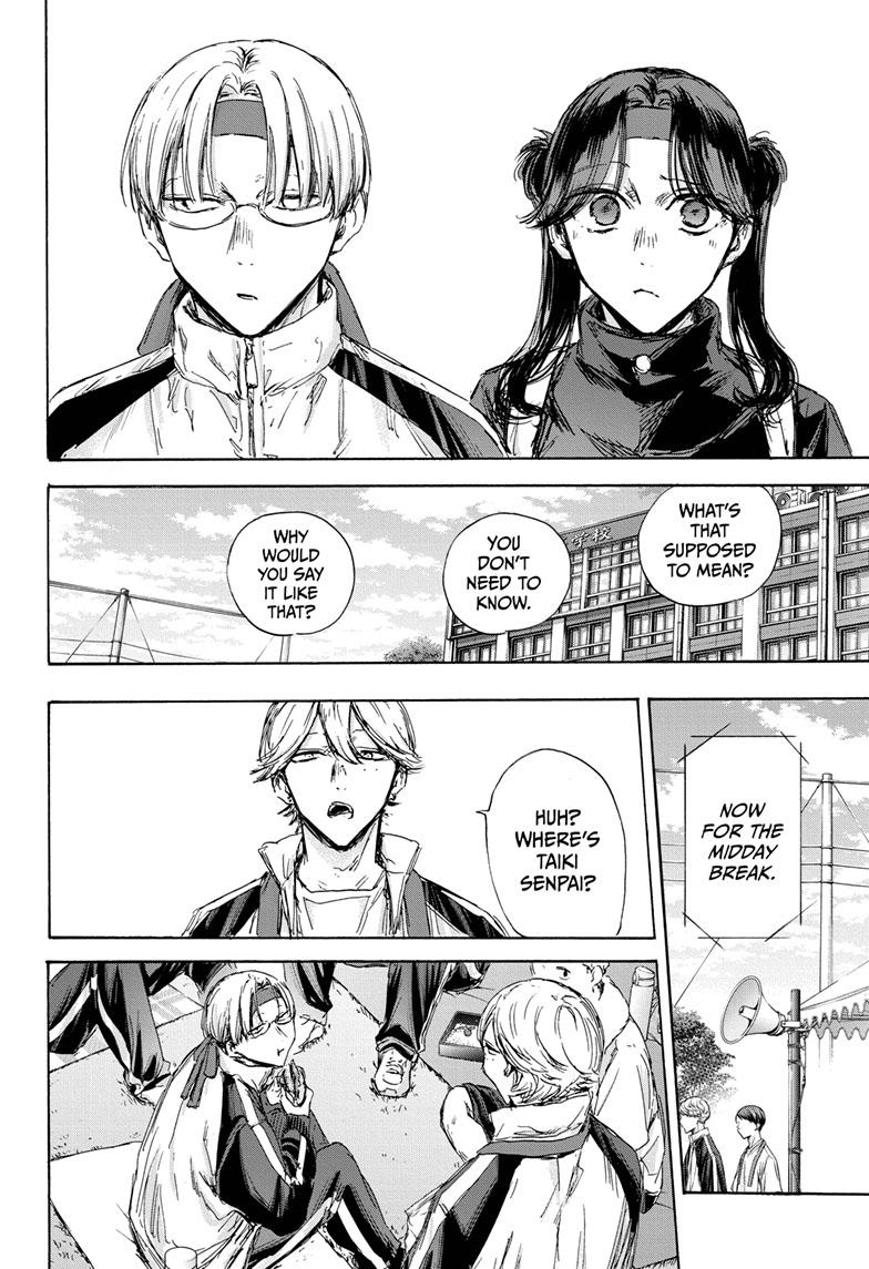 Read Blue Box (EN) Manga Online