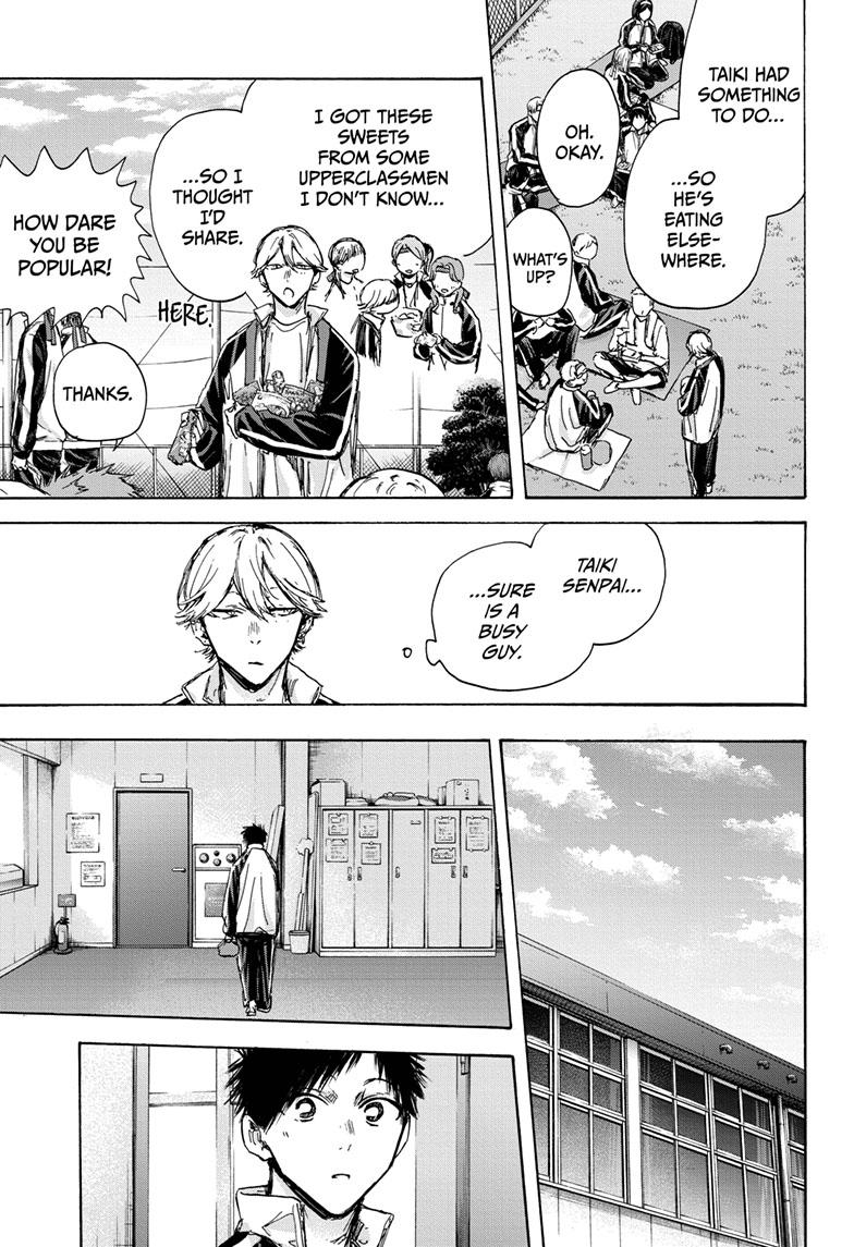 Read Blue Box (EN) Manga Online