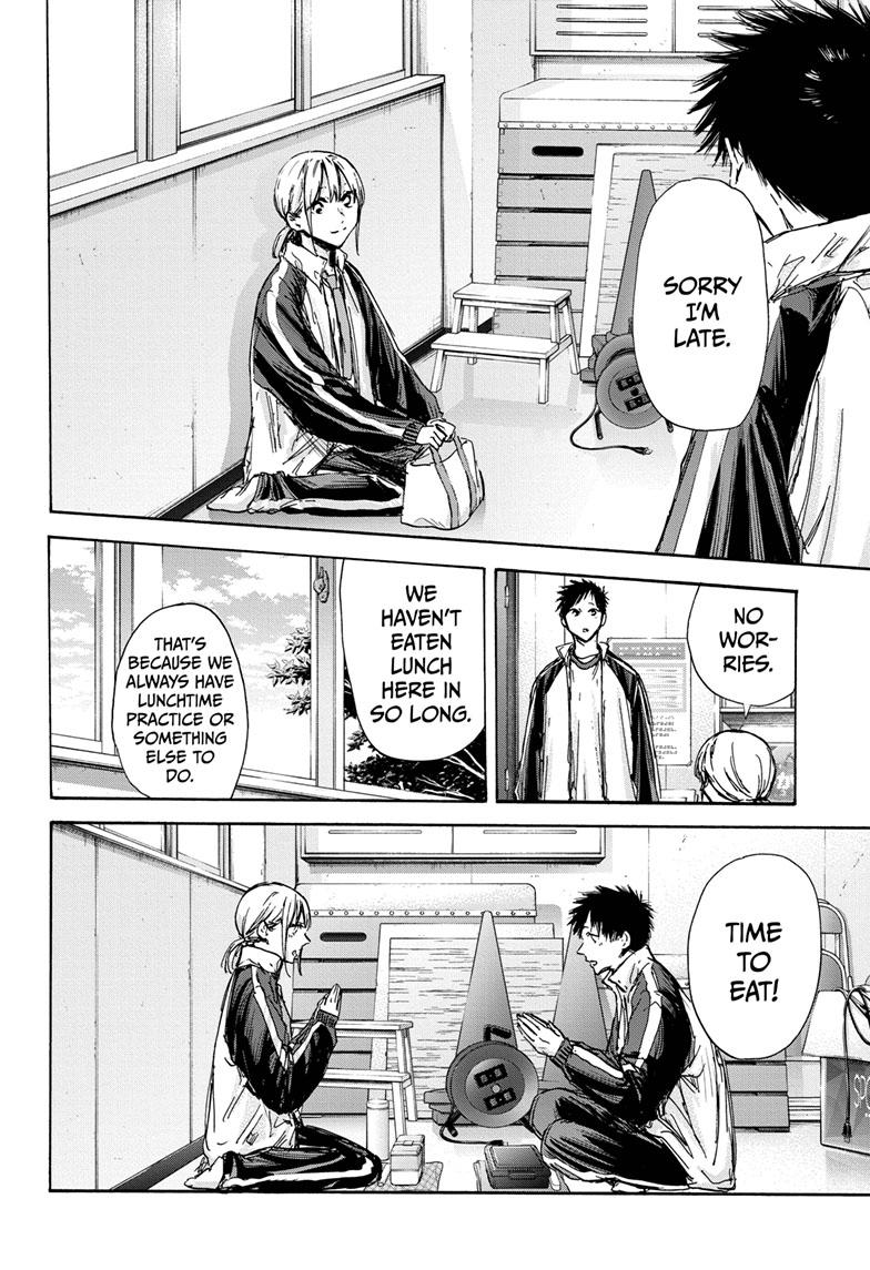 Read Blue Box (EN) Manga Online