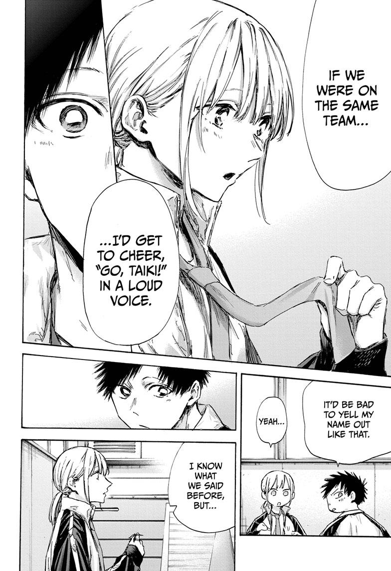 Read Blue Box (EN) Manga Online