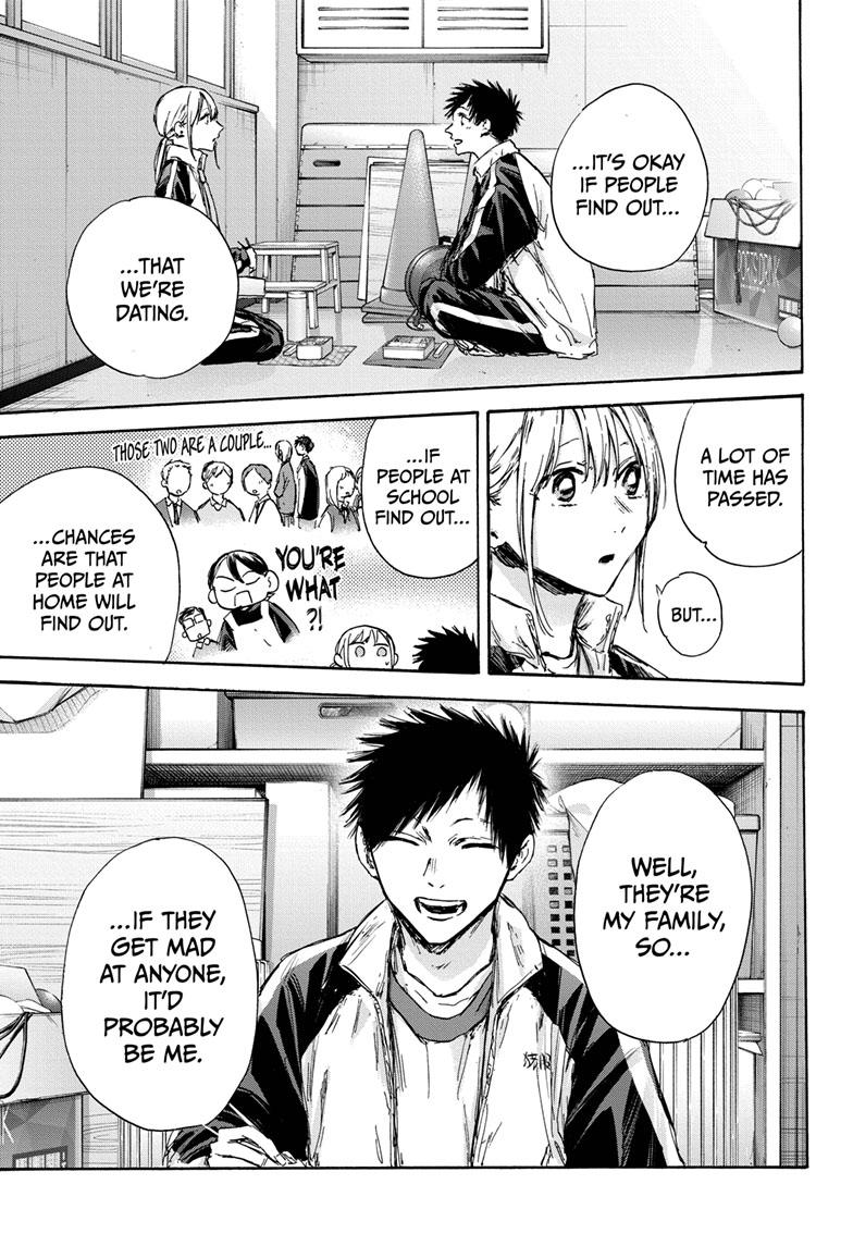 Read Blue Box (EN) Manga Online