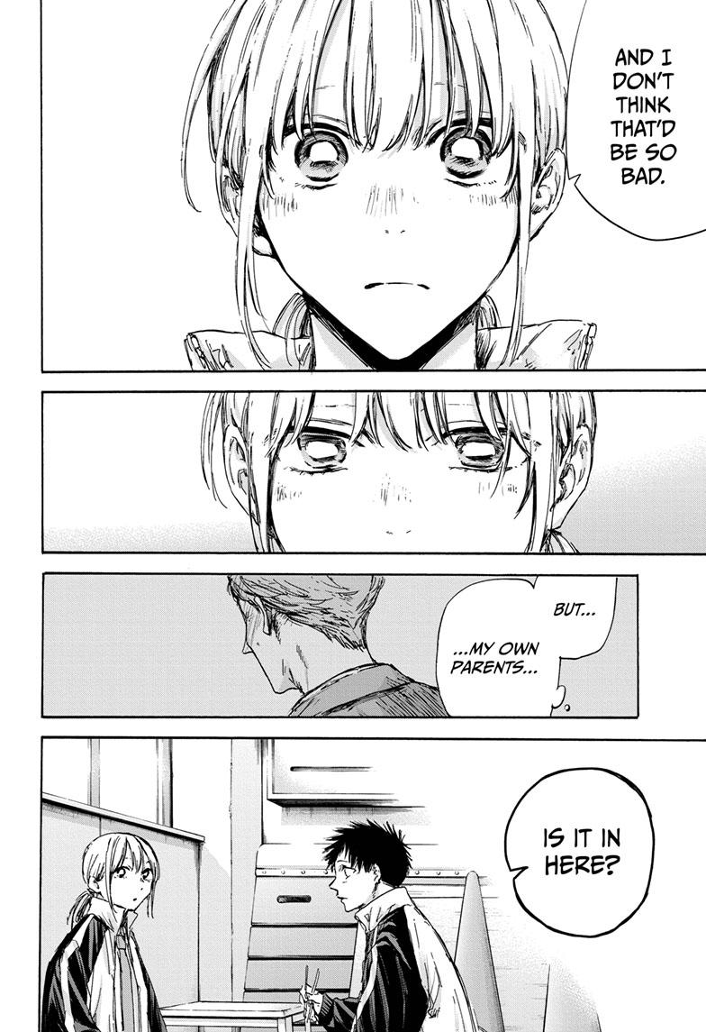 Read Blue Box (EN) Manga Online