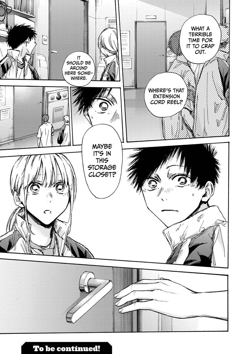 Read Blue Box (EN) Manga Online