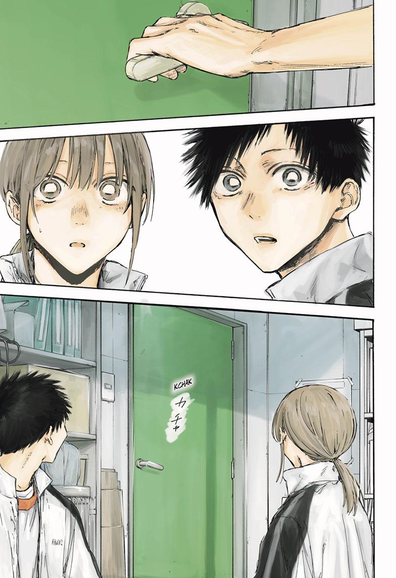 Read Blue Box (EN) Manga Online
