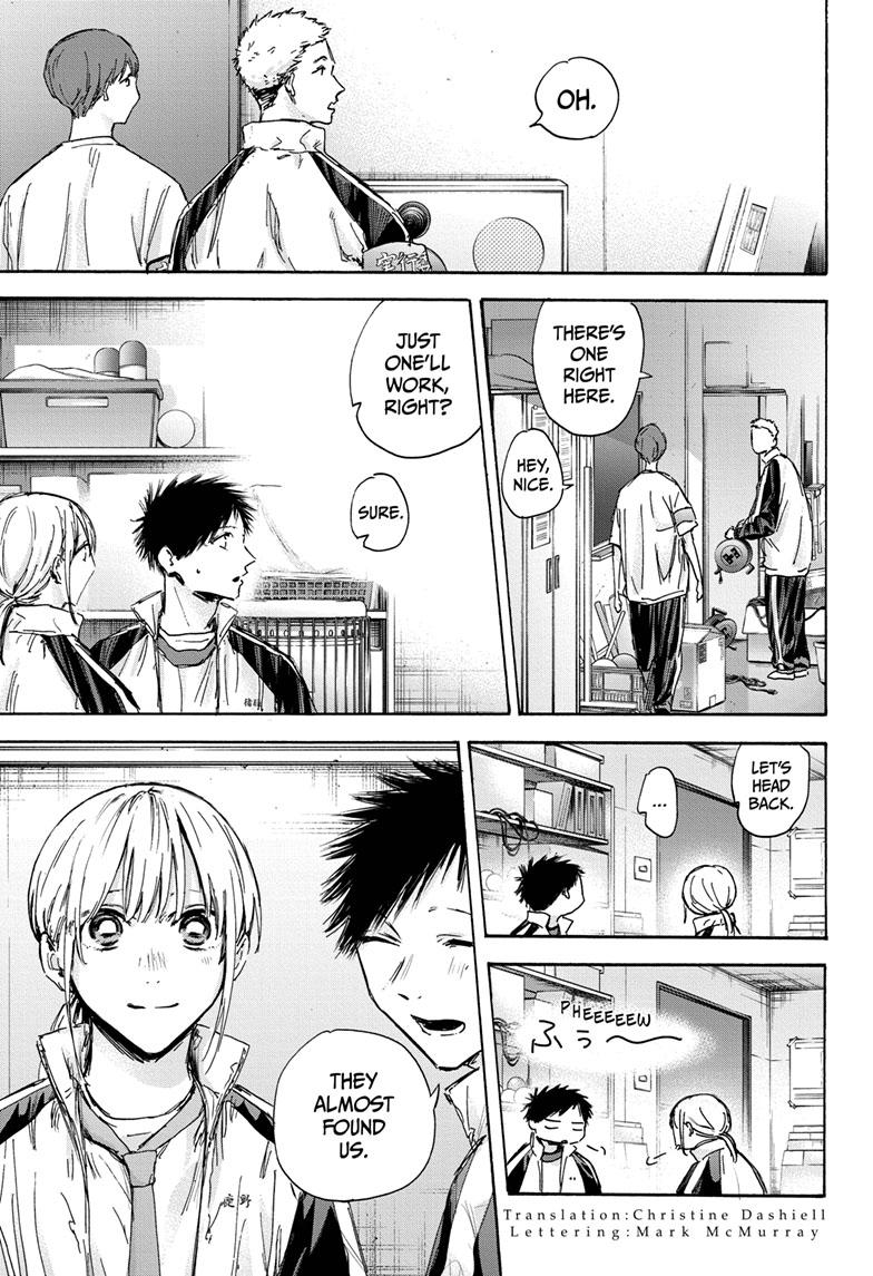 Read Blue Box (EN) Manga Online