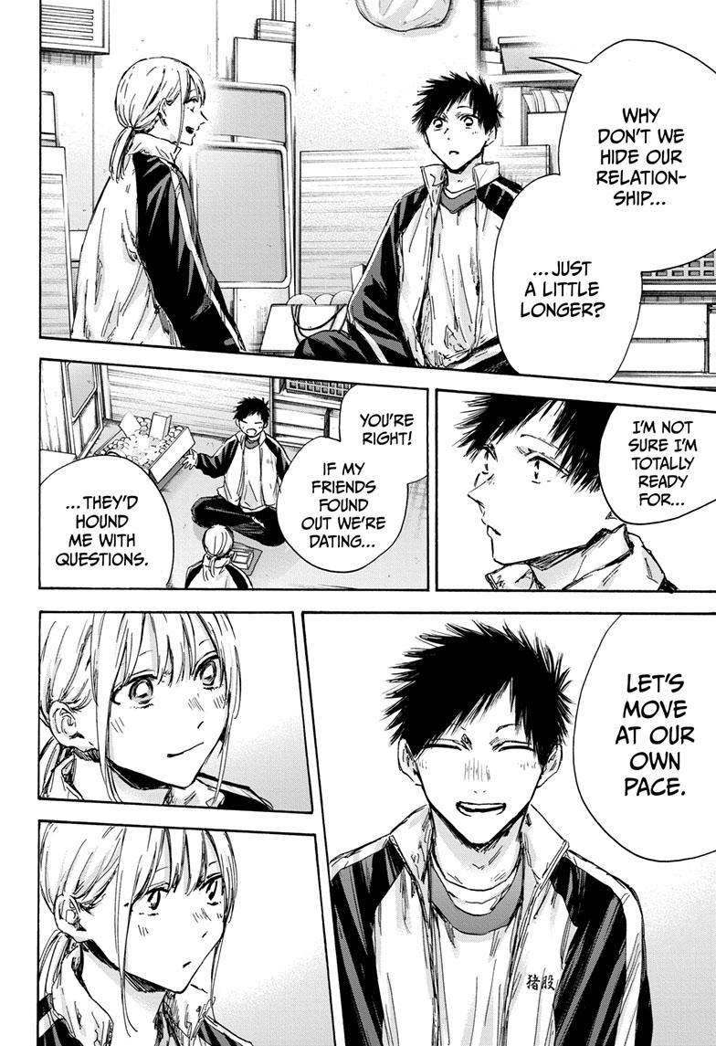 Read Blue Box (EN) Manga Online