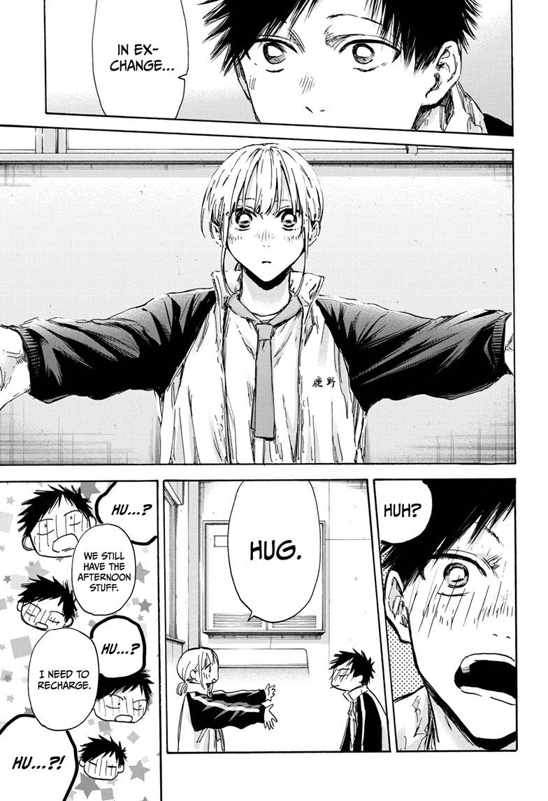 Read Blue Box (EN) Manga Online