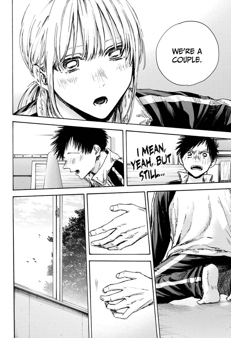 Read Blue Box (EN) Manga Online