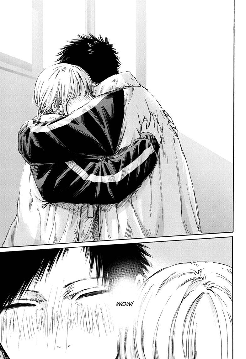 Read Blue Box (EN) Manga Online