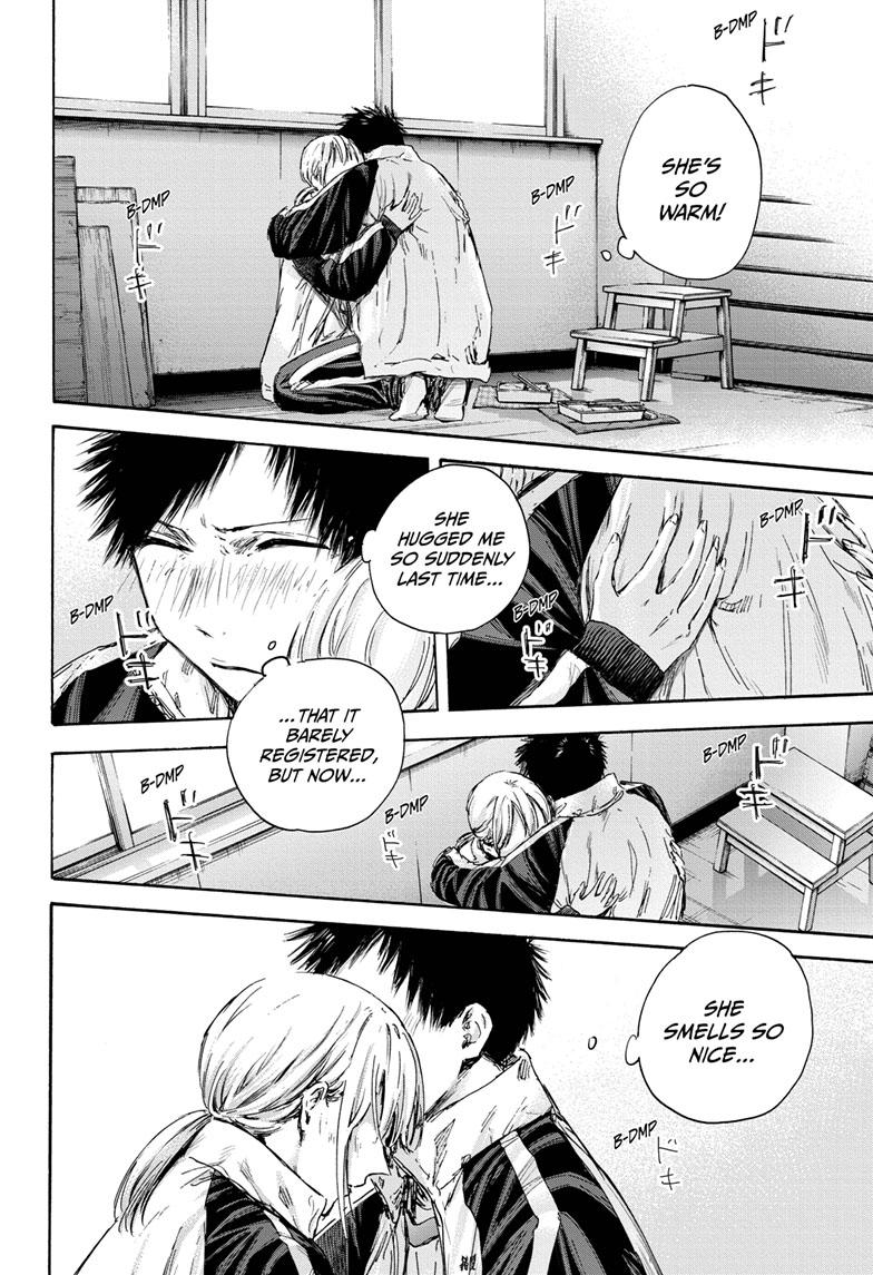 Read Blue Box (EN) Manga Online