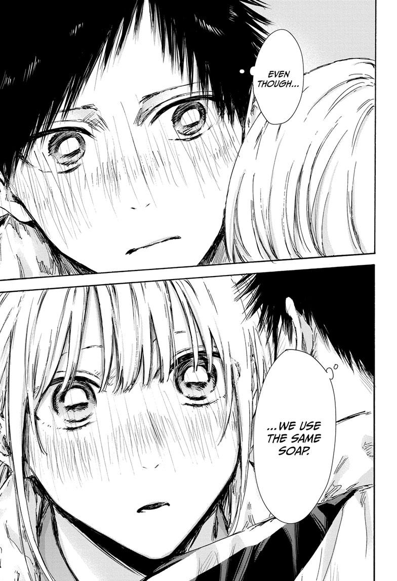 Read Blue Box (EN) Manga Online