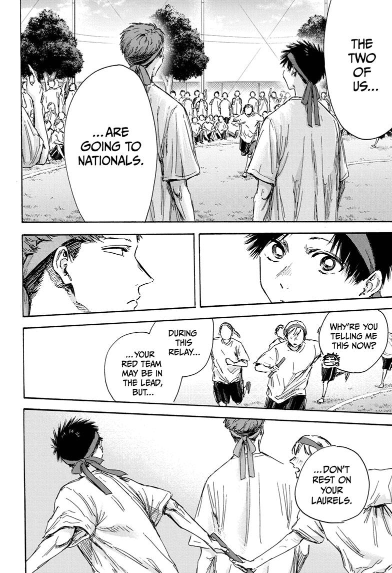 Read Blue Box (EN) Manga Online