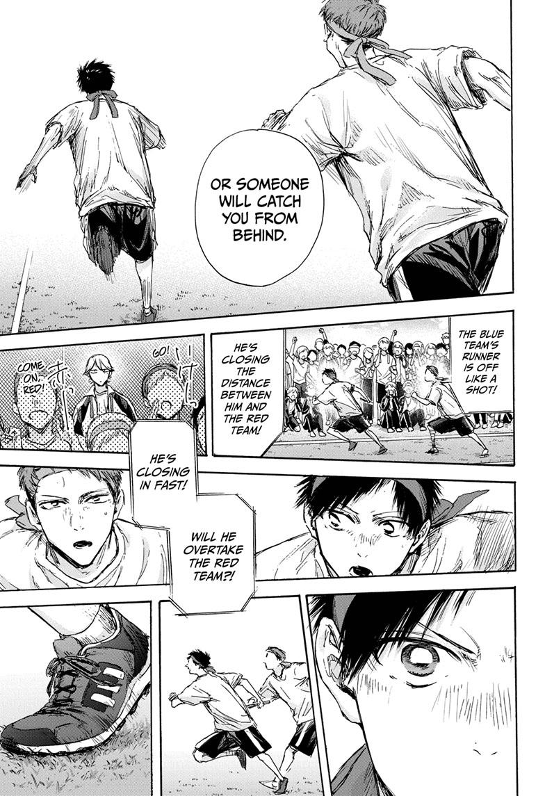 Read Blue Box (EN) Manga Online