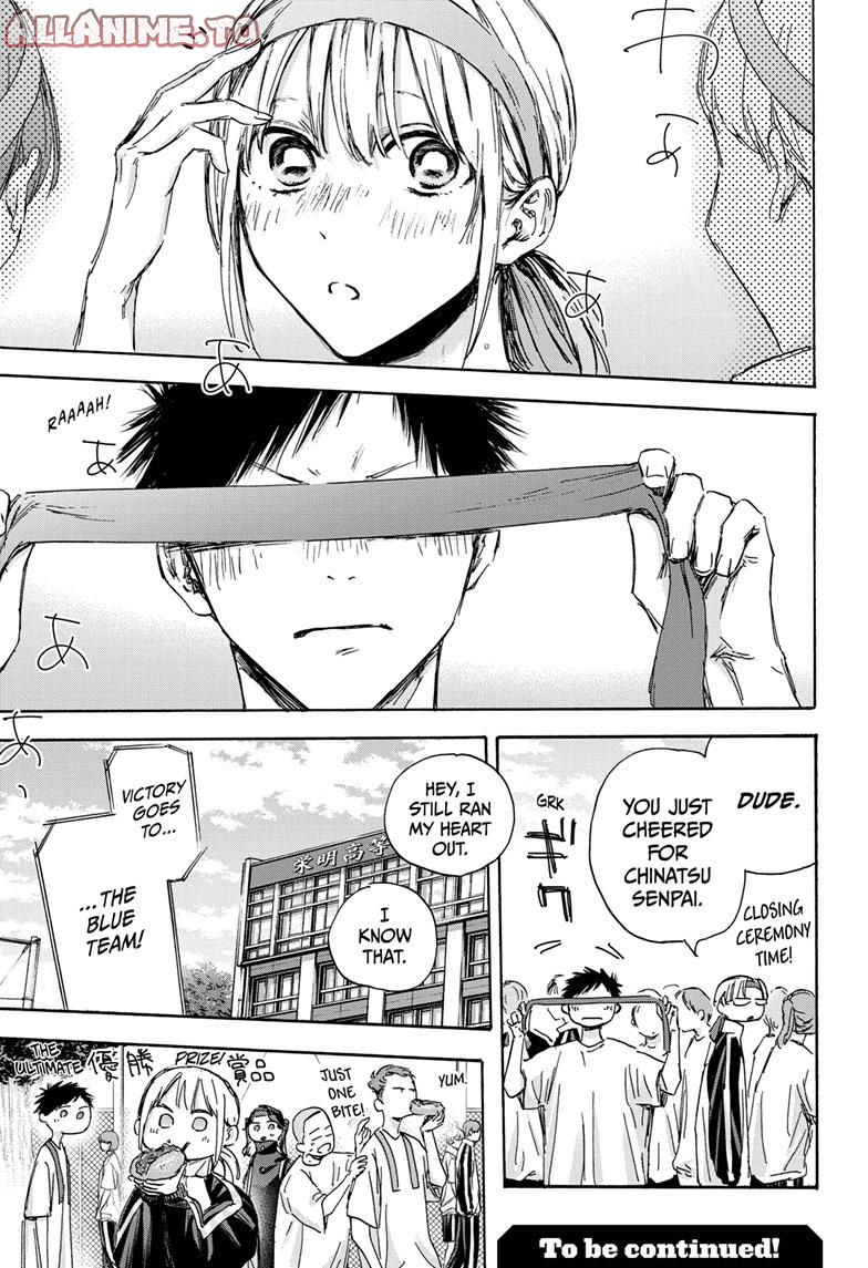 Read Blue Box (EN) Manga Online