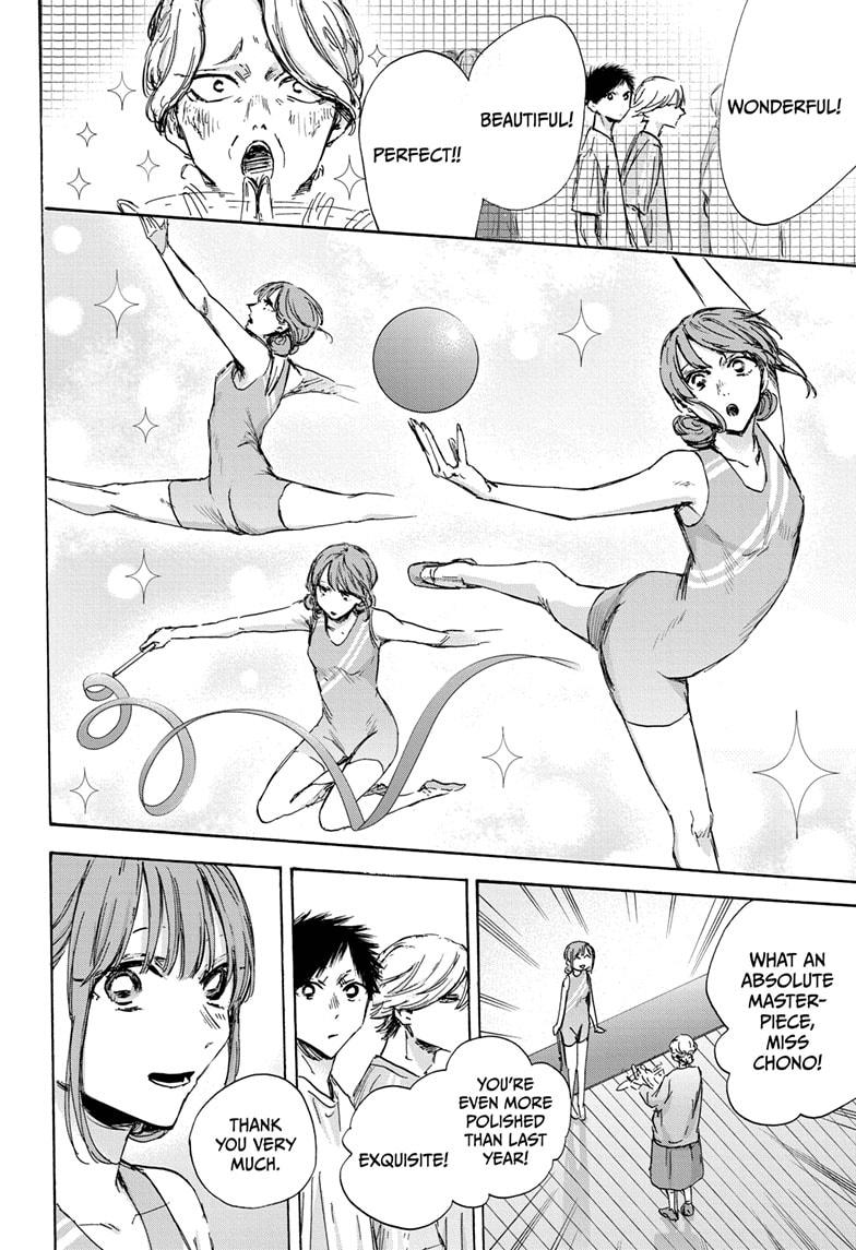 Read Blue Box (EN) Manga Online