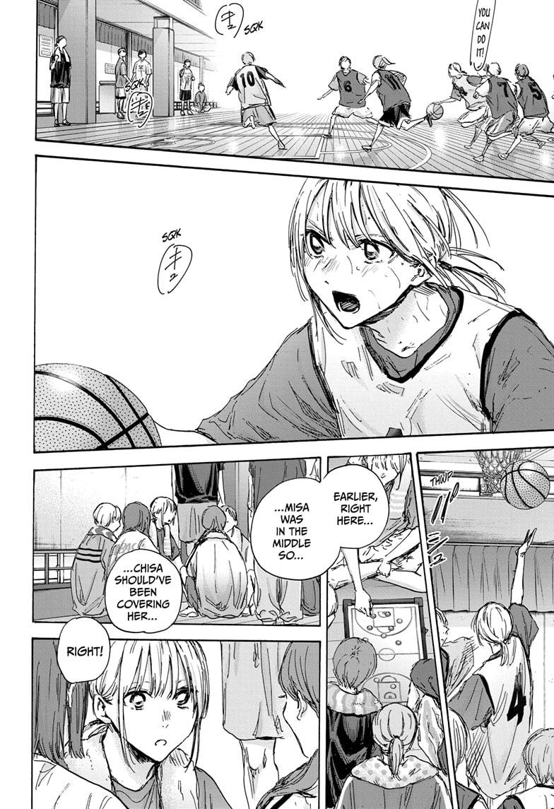 Read Blue Box (EN) Manga Online