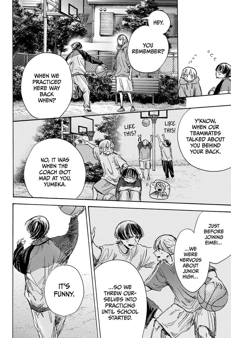 Read Blue Box (EN) Manga Online