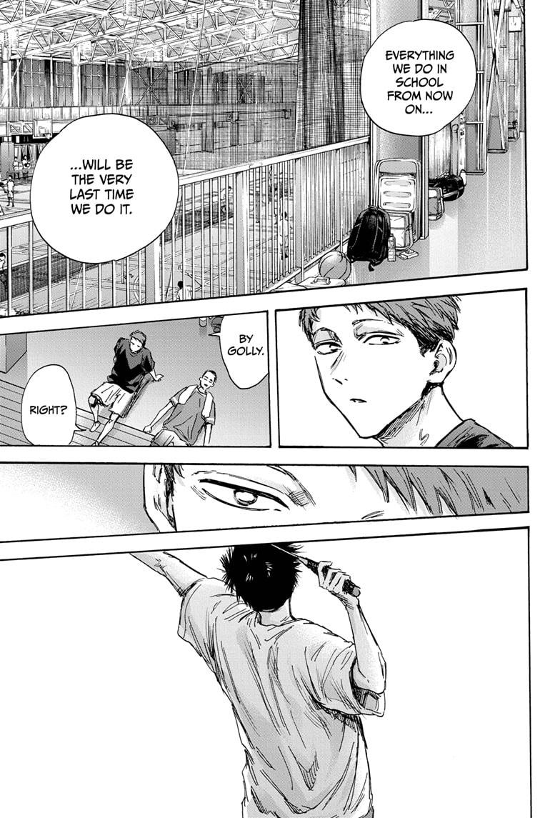 Read Blue Box (EN) Manga Online