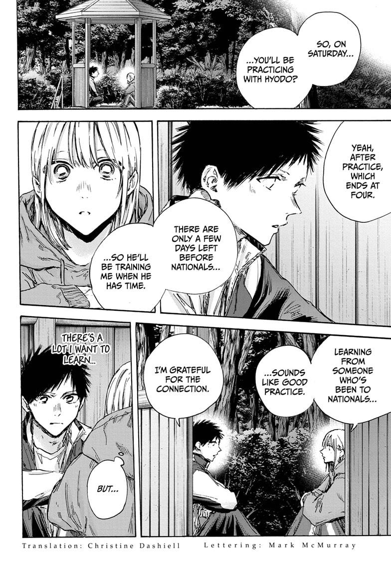 Read Blue Box (EN) Manga Online