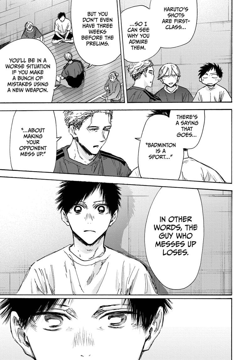 Read Blue Box (EN) Manga Online