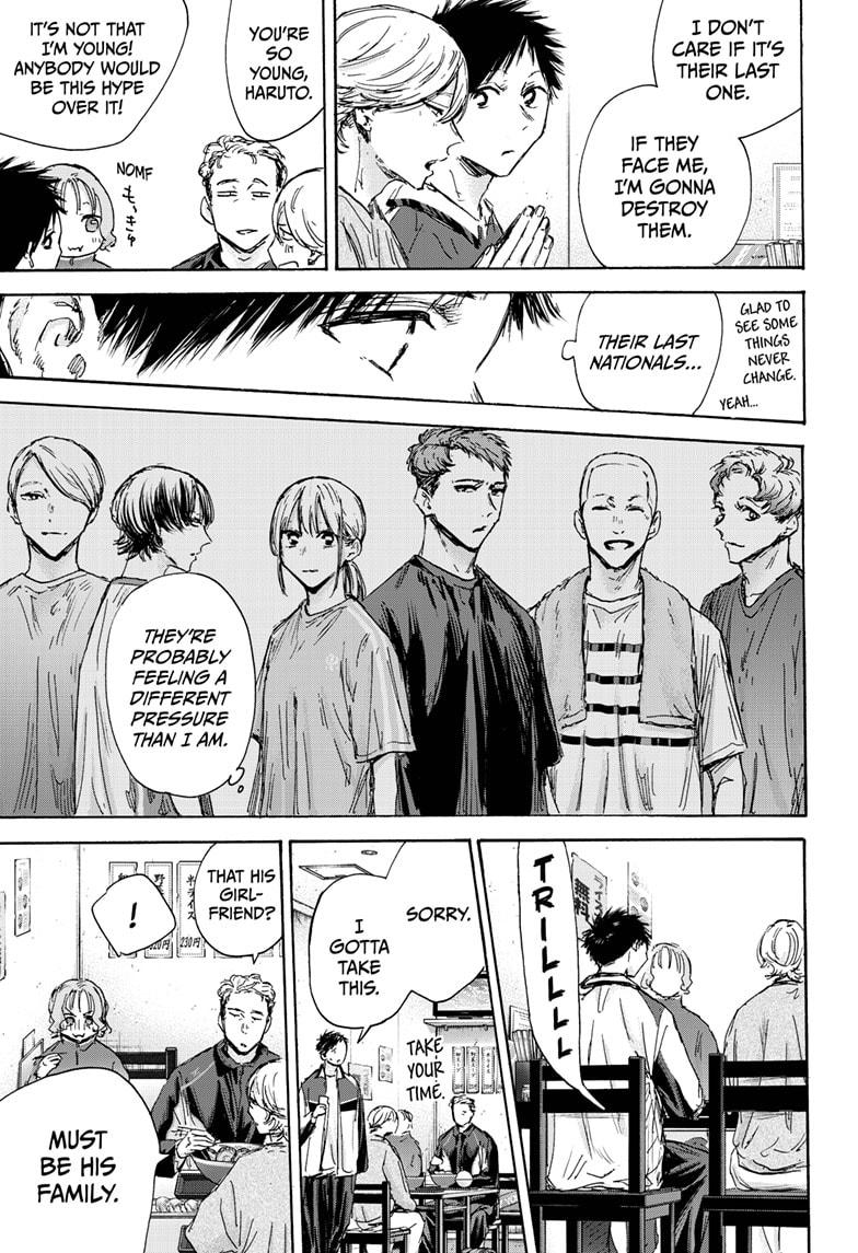 Read Blue Box (EN) Manga Online