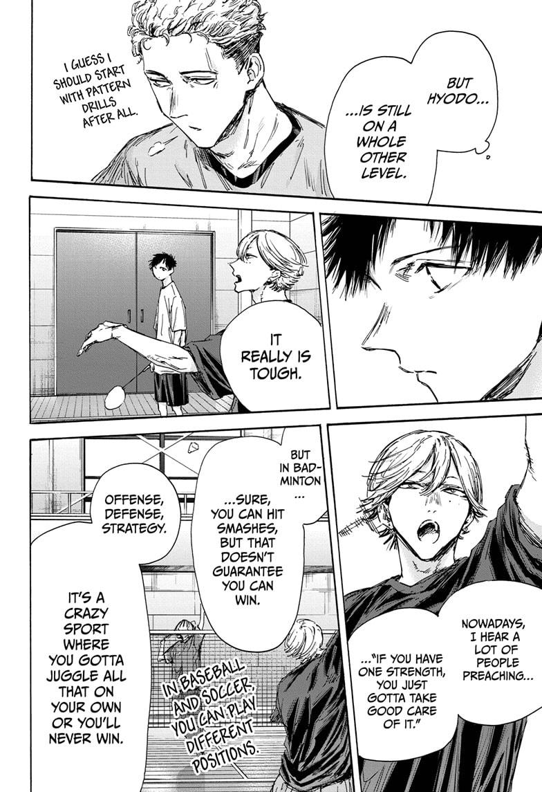 Read Blue Box (EN) Manga Online