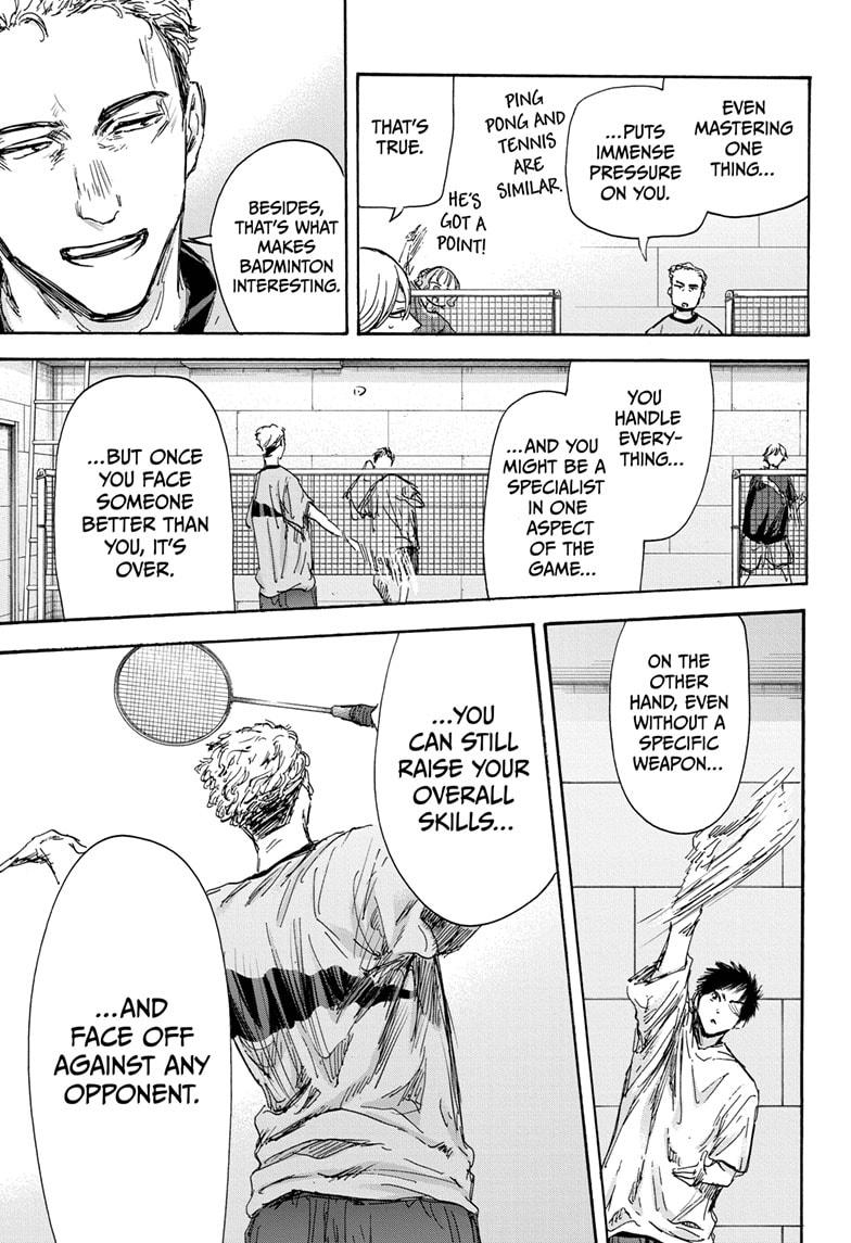 Read Blue Box (EN) Manga Online