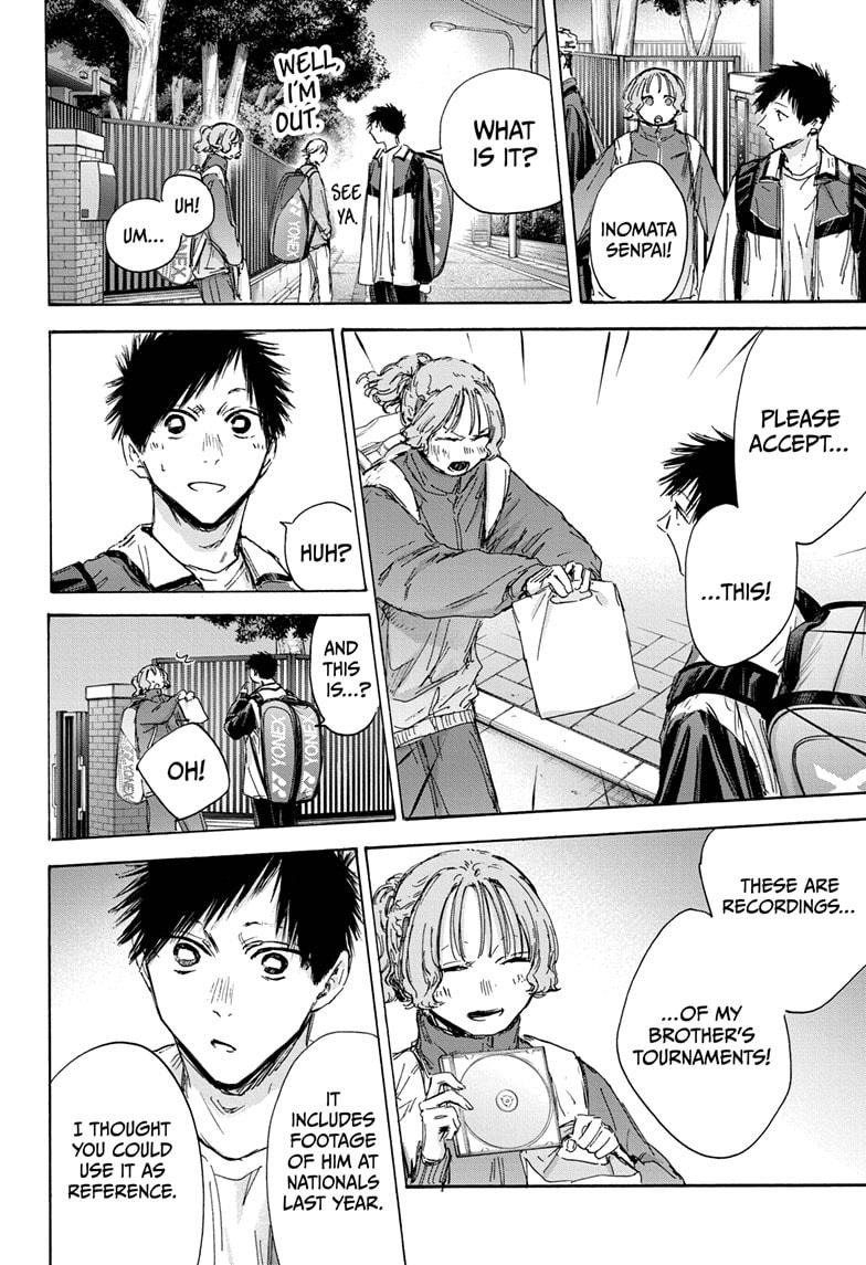 Read Blue Box (EN) Manga Online