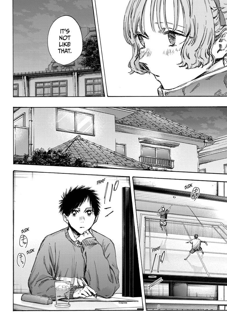 Read Blue Box (EN) Manga Online