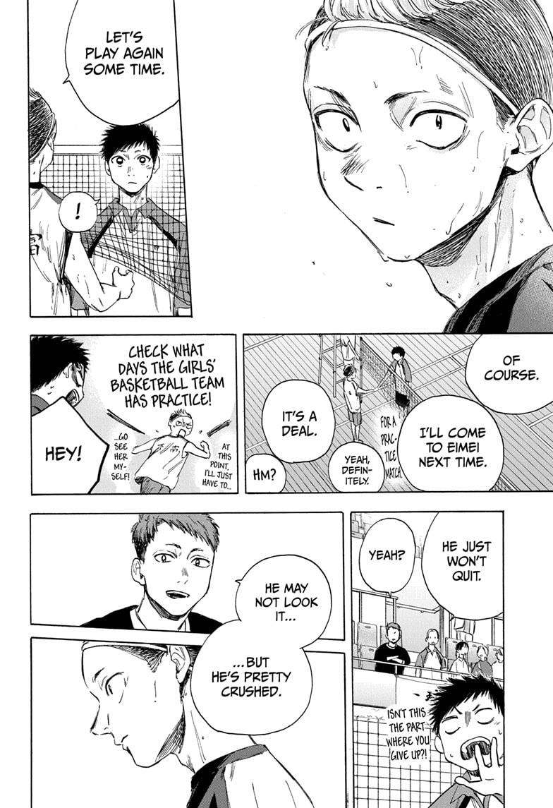 Read Blue Box (EN) Manga Online