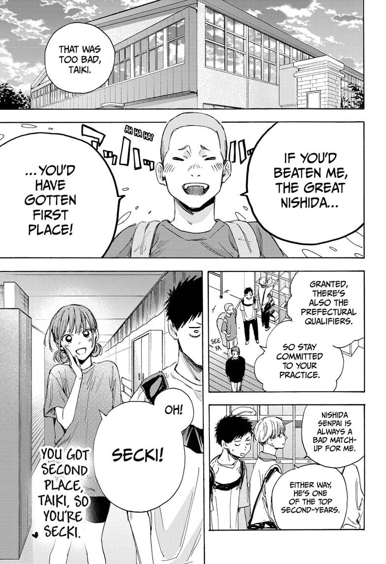 Read Blue Box (EN) Manga Online